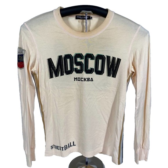 Dolce & Gabbana | Shirts | Dolce Gabbana Moscow Deluxe Long